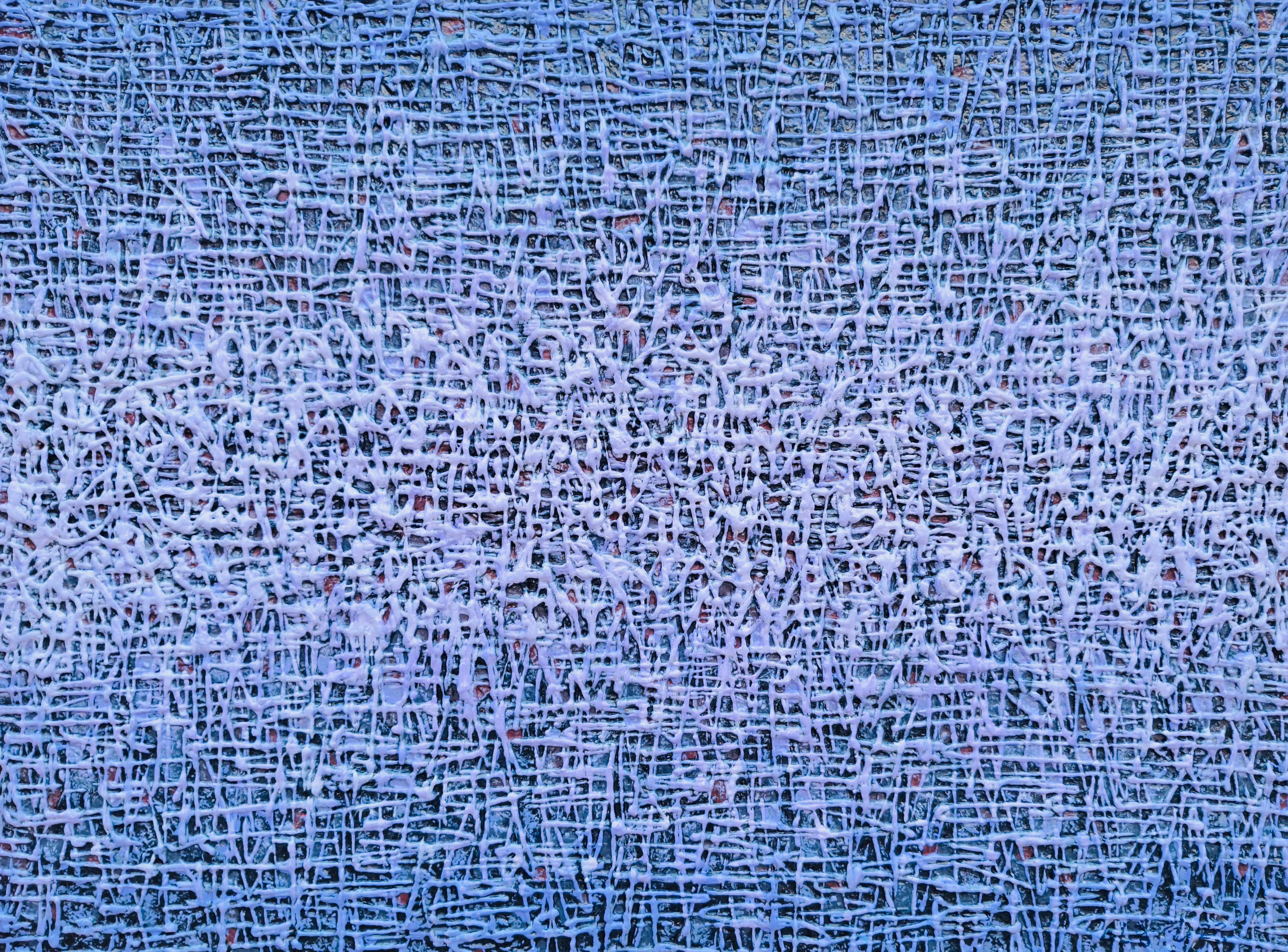 환상